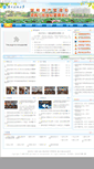 Mobile Screenshot of gzc.hnust.cn